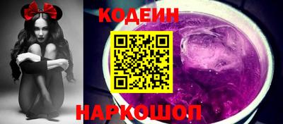 альфа пвп VHQ Канаш