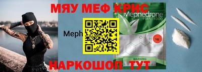 jwh Камышлов