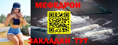 jwh Камышлов