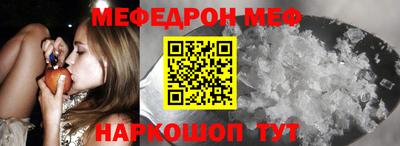 jwh Камышлов