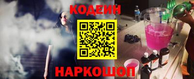 альфа пвп VHQ Канаш