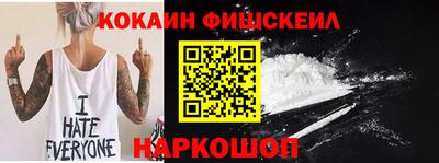 jwh Камышлов