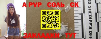 jwh Камышлов