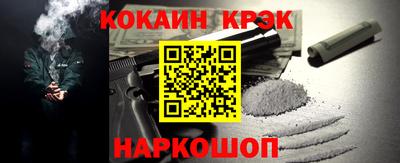 jwh Камышлов