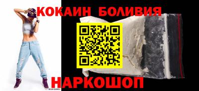 альфа пвп VHQ Канаш