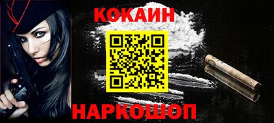 jwh Камышлов