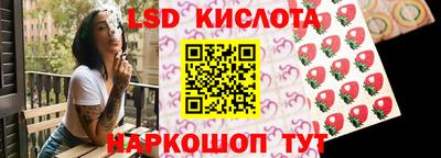 альфа пвп VHQ Канаш