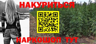альфа пвп VHQ Канаш
