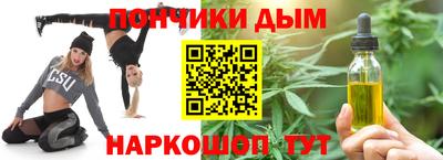 jwh Камышлов