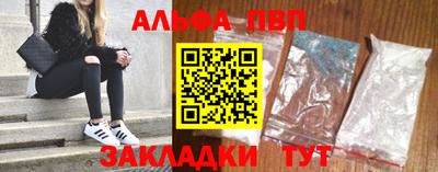 jwh Камышлов