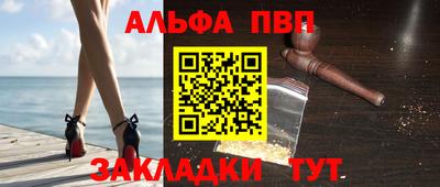 круглые Кандалакша