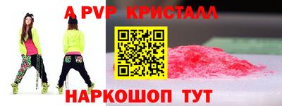 jwh Камышлов