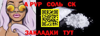 jwh Камышлов