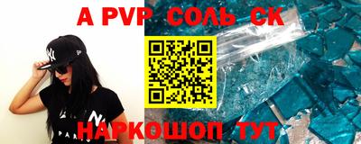jwh Камышлов