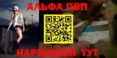 jwh Камышлов