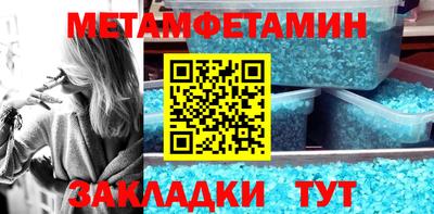 альфа пвп VHQ Канаш