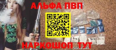 jwh Камышлов