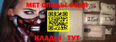 круглые Кандалакша