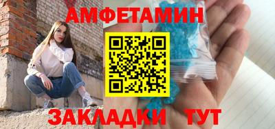 альфа пвп VHQ Канаш