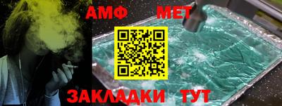 круглые Кандалакша