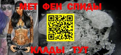 круглые Кандалакша