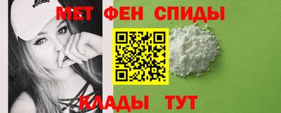 круглые Кандалакша