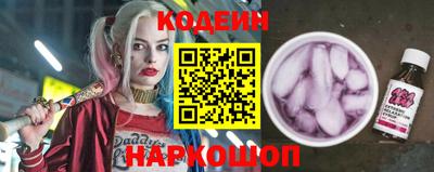 jwh Камышлов